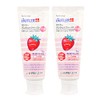 sansuta- Butler dentarukeape-suto Children Strawberry G [Set of 2]