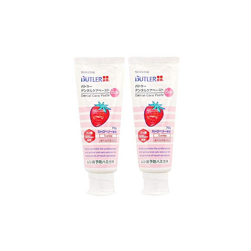 sansuta- Butler dentarukeape-suto Children Strawberry G [Set of 2]