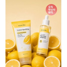 Secret Key Lemon Sparkling Peel Shot Ampoule 80ml + Cleansing Balm 150ml
