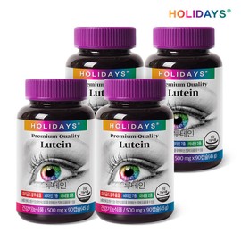 Holidays Lutein 90 capsules, 4 bottles (total 12 months supply) / 홀리데이즈 루테인 90캡슐 4병 총12개월분