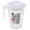 Home Master Plastic Water Jug, 1.6 Liter Capacity