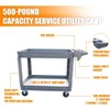 HPDMC 500 lbs Capacity Service Utility Cart, 30'' x 16''