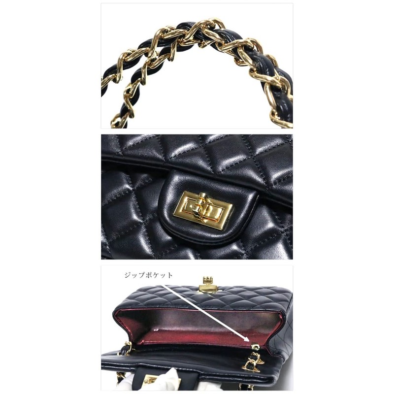 Sp Lab Soft Sheepskin Chain Bag Shoulder Bag Quilted Mini