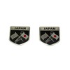 speed mao Car Japan Japan Flag Emblem Aluminum Stickers, 2