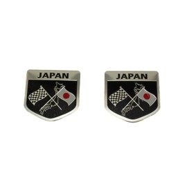 speed mao Car Japan Japan Flag Emblem Aluminum Stickers, 2 Types, Set of 4