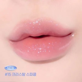 Nature Republic [NEW Color Release] Honey Melting Lip Midnight Sparkle NC0313 / [NEW 컬러 출시] 허니 멜팅 립 미드나잇스파클 NC0313