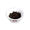 TAETEA Pu-erh Tea Puerh Tea 8.82oz