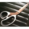 QMBasic Stainless Steel Titanium Scissors in Twin Pack | Kitchen