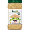 Rani Organic Urid/Urad Dal Chilka (Split Matpe Beans Skinless) Indian Lentils 64oz (4lbs) 1.81kg Bulk PET Jar ~ All Natural | Vegan | Gluten Friendly | NON-GMO | Indian Origin | USDA Certified Organic