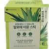 Chong Kun Dang Health Aloe Immune Stick 20g x 40 packets / 종근당건강 알로에 이뮨스틱 20gX40포
