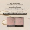HEVEBLUE [HEVEBLUE]Black Yuja Bean Skin Booster Serum 42ml