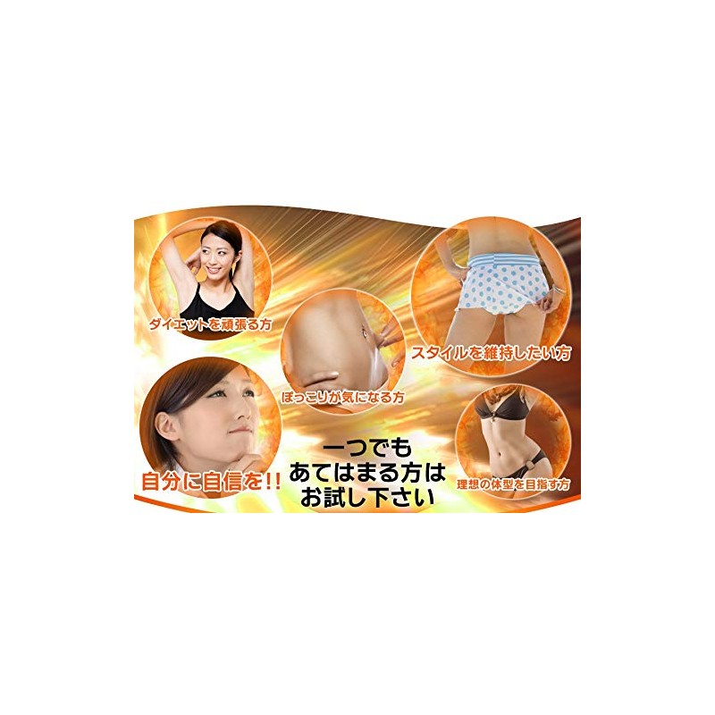 シードコムスＬ-カルニチン BCAA サプリメント 約6ヶ月分 360粒