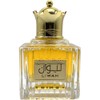 Ard Al Zaafaran Liwan Eau De Parfum Spray, 3.4 Ounce