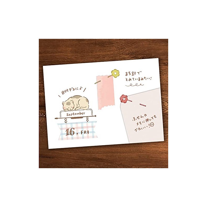 Beverly Stamp TSW-117 Signboard Cat Stamp