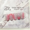 Dara Beauty June Art of the MonthMarble Nail❣ - Not