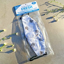 Wai Lana Fresh Protection Kids Cloth Face Covering - Comfortable, Soft, Reusable, Washable, Adjustable nose piece, Elastic ear loops (Ages 4-7)