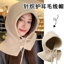 Women's Knit Balaclava Hooded Neck Warmer, Wool Winter Warm Hat, One Size (LF3142) Gray 5ea