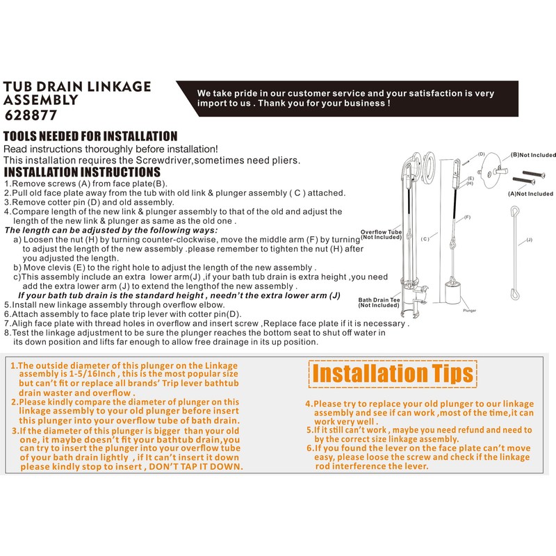 Tub Drain Linkage Assembly, Solid Brass, Fit for Trip Lever