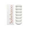 Sulwhasoo Moisture Lip Care Balm 3g/Moisture Volume Lip Care No.