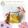 Happy RURU Mini Pouch, Cosmetic Pouch, Cute, Small Cosmetic Case,