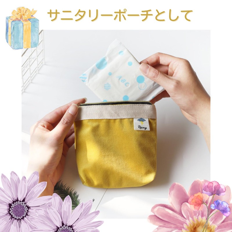 Happy RURU Mini Pouch, Cosmetic Pouch, Cute, Small Cosmetic Case,
