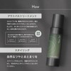 Aurora d'Éclat ヘアオイル ベルガモットの香り 洗い流さないトリートメント ヒートケア 88ml