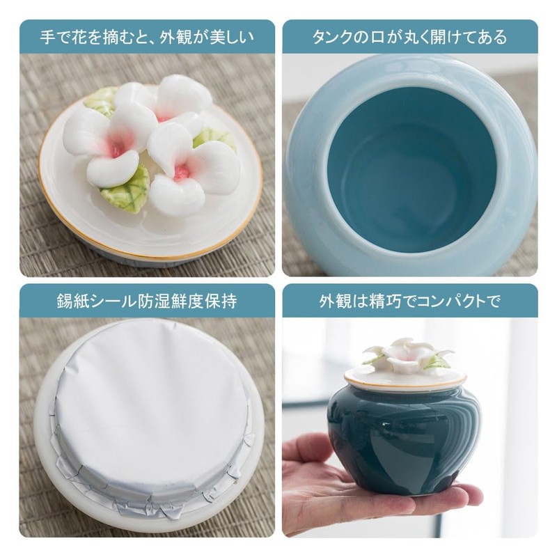 Mini Urn Urn Compact Small Memorial Urn for Hand Cremation