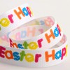 Happy Easter Colourful Ribbon (16mm x 5M)