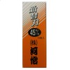 Kawain Replacement Blade Plane Dedicated Replacement Blades 1.8 inches (45