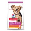 Hill's Science Diet Small Mini Croquetas Digestivas para Perro Adulto