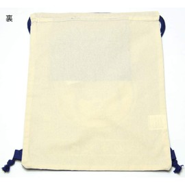 Knapsack Maekake Miracle Navy with Strap