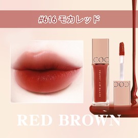 Gevlonecirly Matte Lip Anti-Fall Lipstick Rare Lip Vervetist Moisturizing Color Hold Lip (04)
