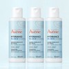 Avène Hydrance Essence-in-Lotion 100ml 3 pieces / 아벤느 이드랑스 에센스