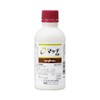 sinjentazyapan Pesticides Match Emulsion 250ml