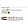 JELLIFF P-240 Granule Gelatin 15.9 oz (450 g)