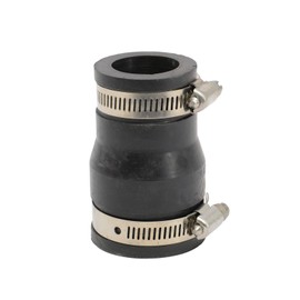 Air Aqua Flexible Rubber Reducing Sleeve (40 x 32 mm)