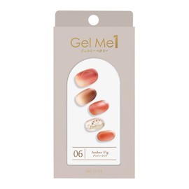 COSME DE BEAUTE GEL MEE PETERY 06 AMBER FIG GEL ME 1