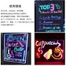 8 Colors Liquid Chalk Pen Highlighter Board Marker for LED
