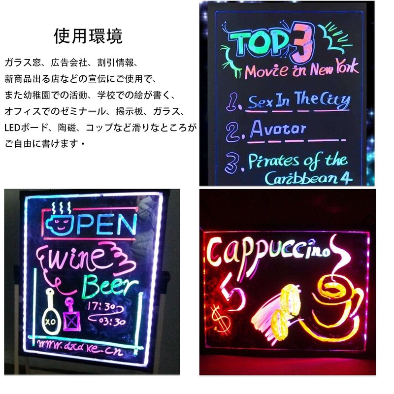 8 Colors Liquid Chalk Pen Highlighter Board Marker for LED