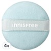Innisfree mini powder puff, sky blue, 4 pieces / 이니스프리 미니 파우더 퍼프, 스카이블루, 4개