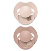 Difrax Lovi Dynamic Dummy 0 to 6 Months - Beige