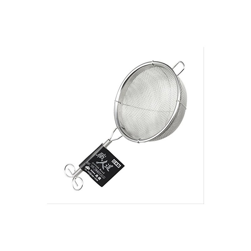 Takagi TAKAGI 18-8 Stainless Steel Double Tea Strainer, Large