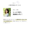 smi-le [Violet] DAILY 2-Layer Herbal Cosmetic Essence (Oil-In Lotion, All-in-One