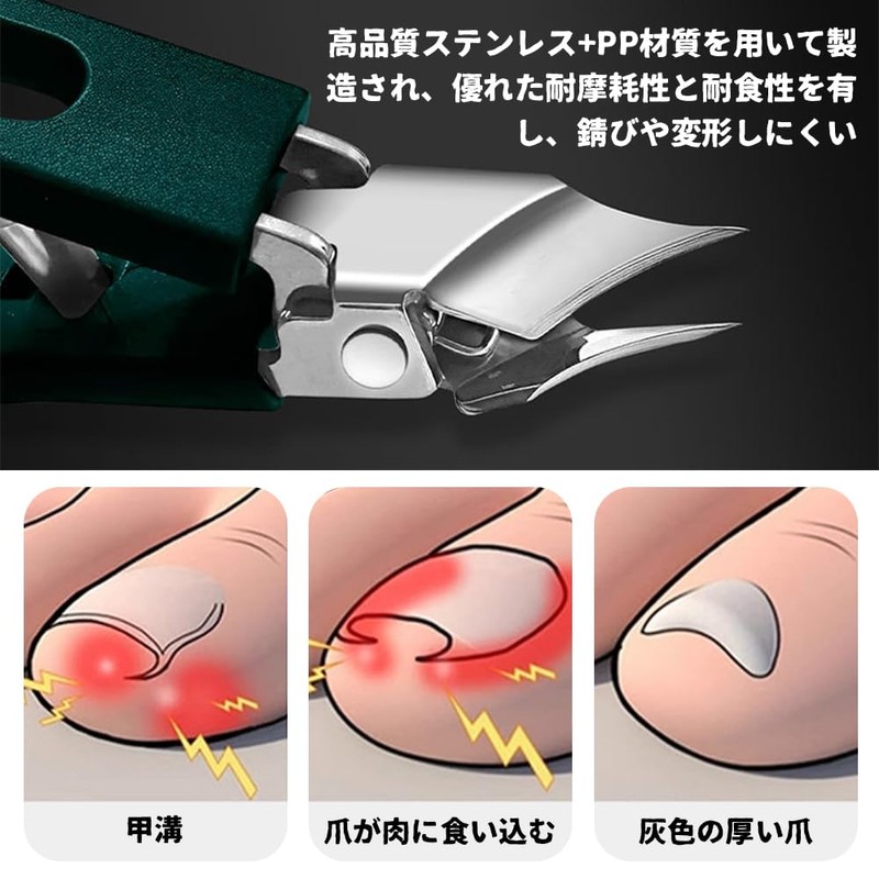 UrbanPulse Diagonal Nail Clipper, Stainless Steel, Shatterproof, Large Diameter Beveled