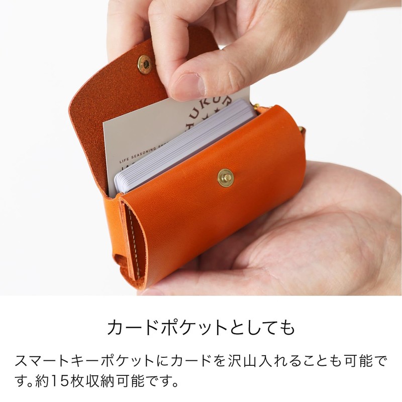 [HUKURO] Smart Key Case [L]-with- Key Case with Clear Window,