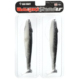 GAN CRAFT Worm Bali Shad 6.8" #11 Magic Shad