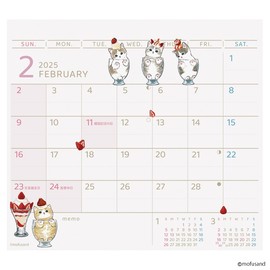 2025 Hyokkori Schedule/mofusand Calendar No. 174