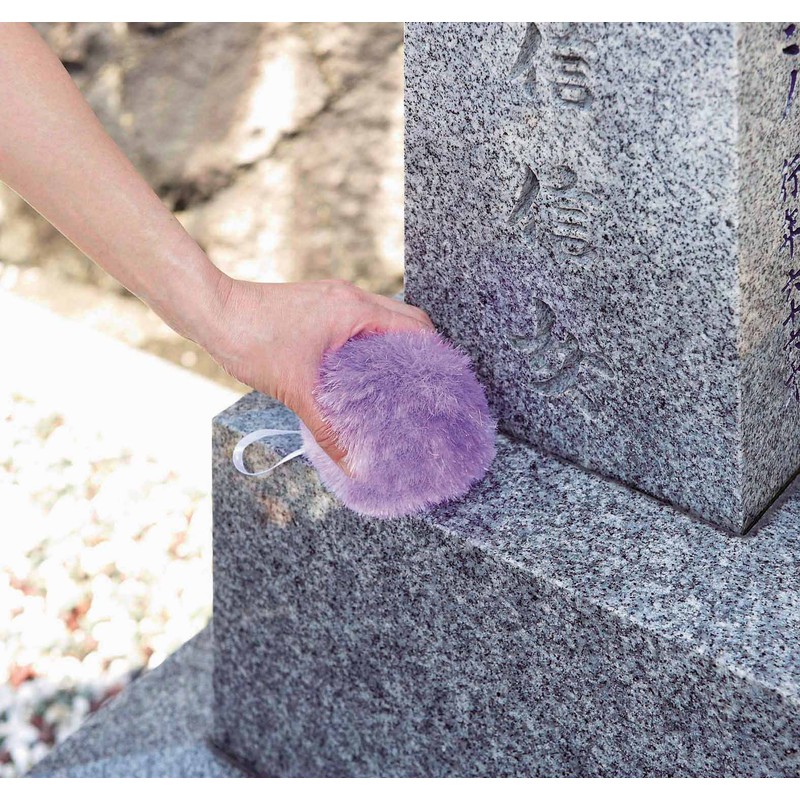 cogit 3-piece gravewash set