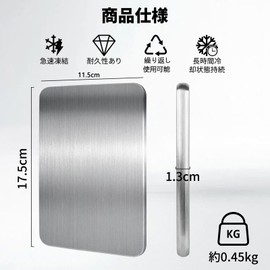 voocye Stainless Steel Ice Pack, Long Time, Strong Ice Pack, Ice Bag, Double Speed Freezing, Sub-freezing Pack, Reusable, Cooling Supplies, Rectangular, Bento Box, Disaster Preparedness, Outdoor