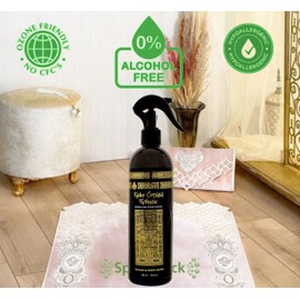 Islamic Holy Places Room Spray, Room Fragrance, Prayer Rug Fragrance (Kaabe Cover)